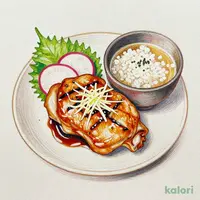 若鶏グリル大葉おろしランチ(ライス付き)