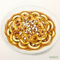 Large Portion Curry Udon Sauce