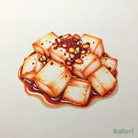 Kkakdugi (Diced Radish Kimchi)