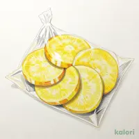 Sliced Pickled Radish