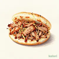 Rou Jia Mo (Chinese Burger)