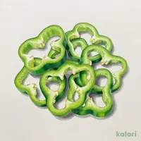 Shredded Green Pepper