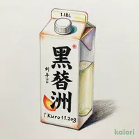 本格芋焼酎 黒嘉門(芋)