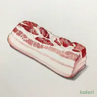 Pork Belly for Yakiniku
