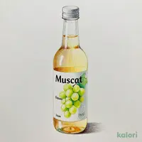 Muscat Fruit Vinegar Drink