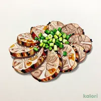 ねぎ牛タン塩