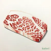 黒毛和牛上赤身くらした