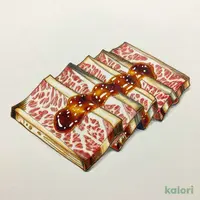 黒毛和牛切り落とし