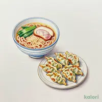 Small Hachiban Set