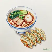 ８番セット
