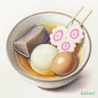おでん盛り合わせ