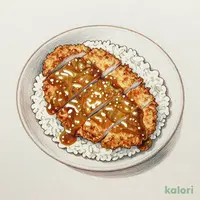 Loin Katsu Curry