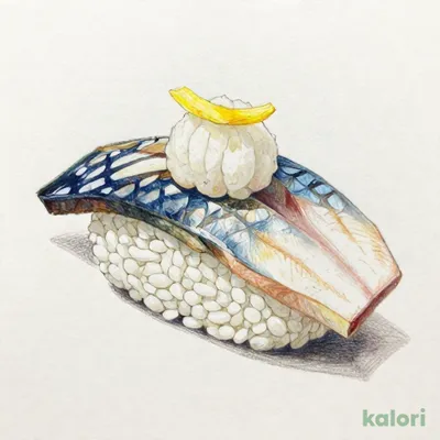 Marinated Mackerel with Yuzu Grated Radish