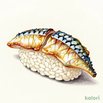Marinated Mackerel