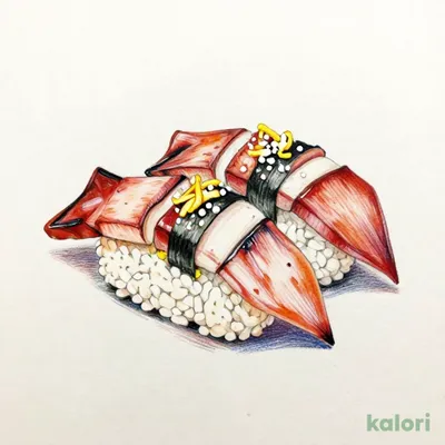 アカイカゆず塩