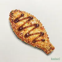 長崎県産あじのアジフライ （お好みソース）