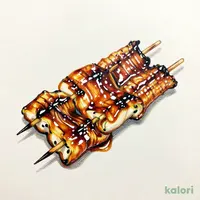 うな肝串（２本）