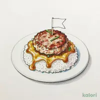 Kids' Hamburg Steak Curry