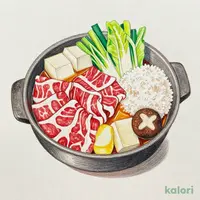 Kuroge Wagyu Beef Sukiyaki Pot and Rice Set