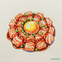 トロサーモンユッケ
