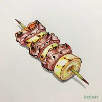牛手巻串