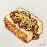 あの頃のカレーパン