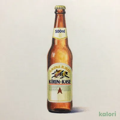 Hare Kaze Medium Bottle