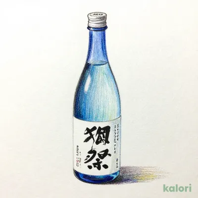 生冷酒