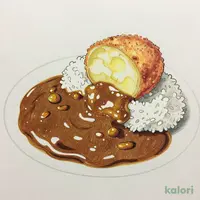 コロッケカレー