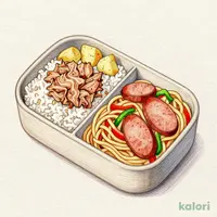 Tuna Mayo Rice and Napolitan Pasta Bento
