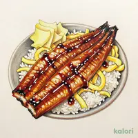 うな重
