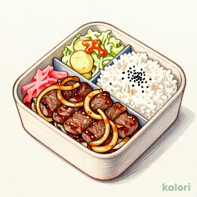 ハラミ焼肉弁当