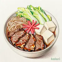 Beef Sukiyaki Bento