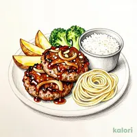 倍盛和風オニオンソースハンバーグ弁当(肉2倍)
