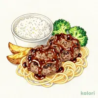 倍盛デミグラスハンバーグ弁当(肉2倍)