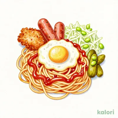 Special Napolitan & Salad