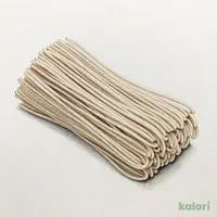 いかり京都嵯峨野 更科そば