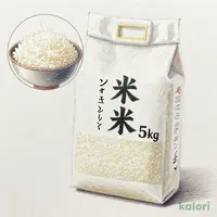 Ｓ 米俵 庄内コシヒカリ（特別栽培米）/