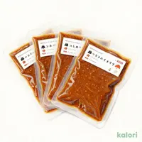 Ｓ いかり自慢のカレーとハヤシ食べ比べセット