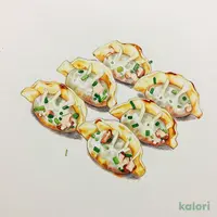 Hakata Bite-Sized Gyoza