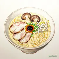 赤丸新味