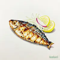 Grilled Salted Mackerel