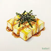 Yellowtail with Sesame Sauce