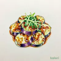 揚げ茄子