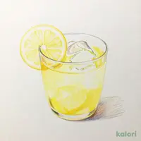 極上生レモンサワー