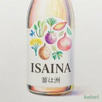イサイナ（芋）