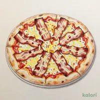 Shifuku no Pizza (Pizza), Smoked Bacon