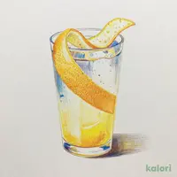 ゆずサワー(果皮入り)