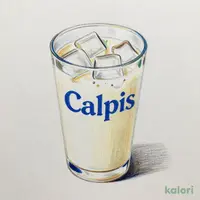 カルピス(ウォーター/ソーダ)