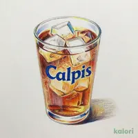 カルピスサワー